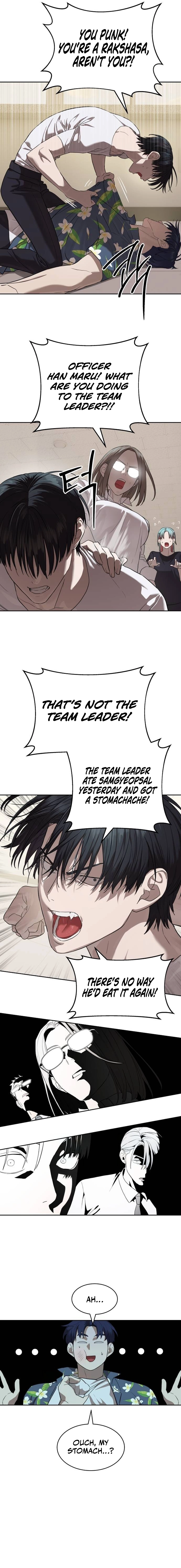 Special Civil Servant Chapter 34 - Page 18