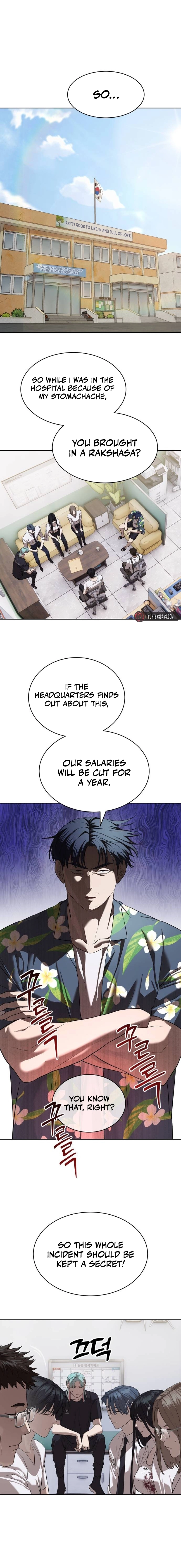 Special Civil Servant Chapter 34 - Page 21