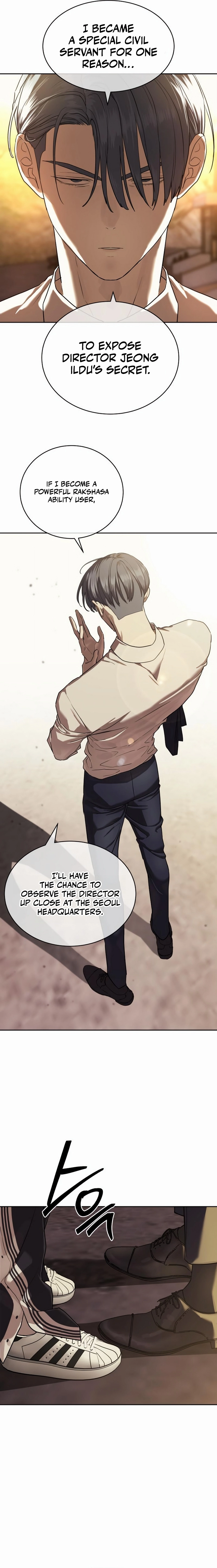 Special Civil Servant Chapter 35 - Page 6