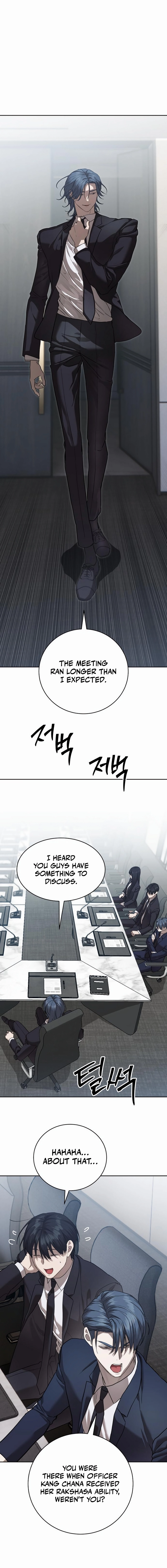 Special Civil Servant Chapter 35 - Page 9