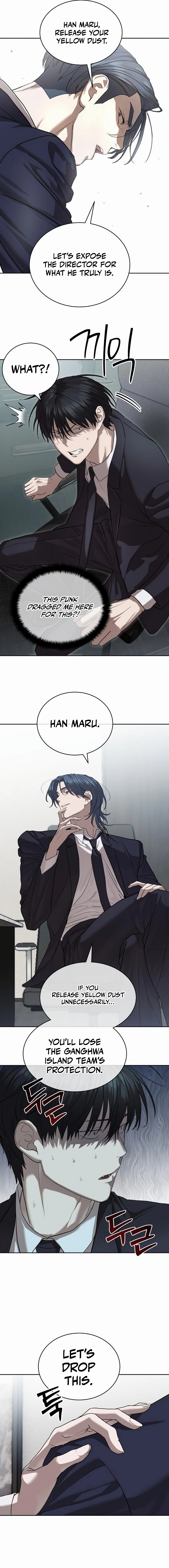 Special Civil Servant Chapter 35 - Page 12