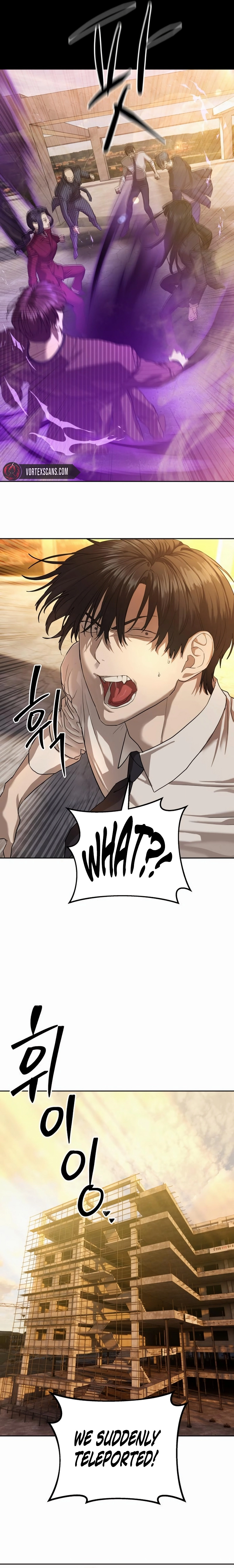 Special Civil Servant Chapter 35 - Page 24