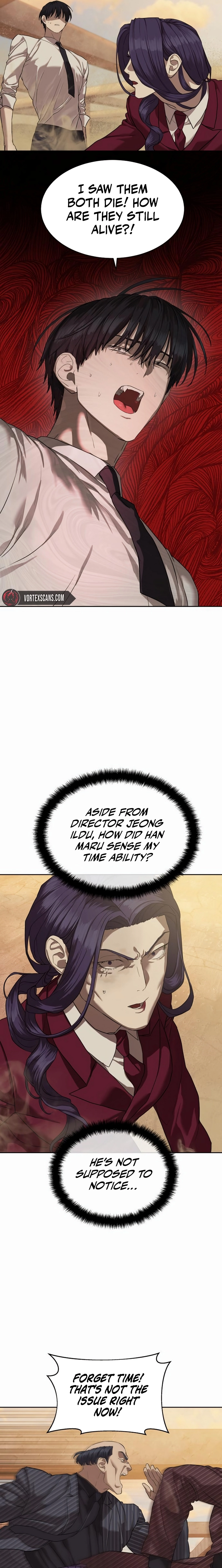 Special Civil Servant Chapter 36 - Page 11