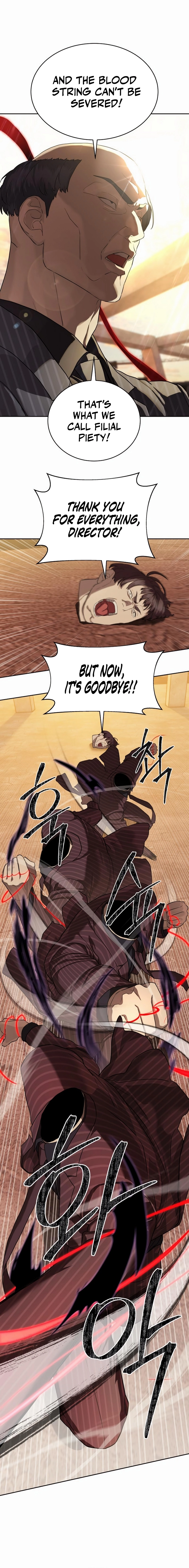 Special Civil Servant Chapter 36 - Page 21