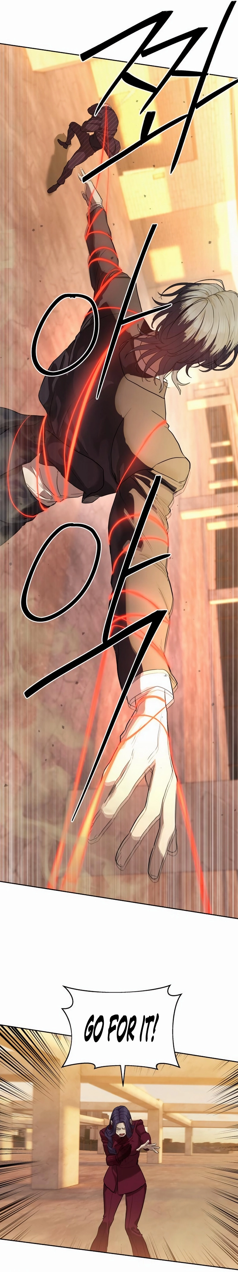 Special Civil Servant Chapter 36 - Page 24