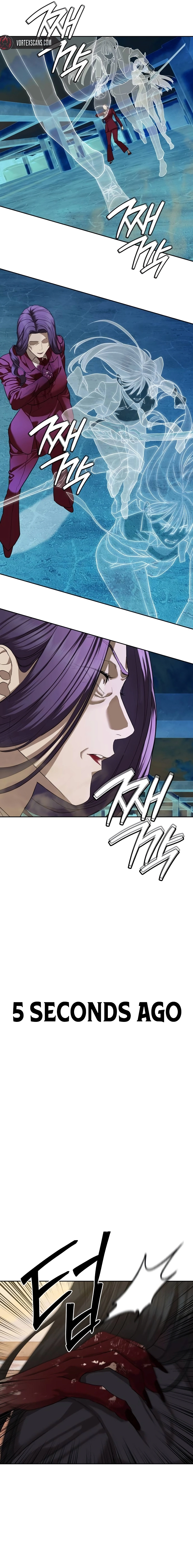 Special Civil Servant Chapter 37 - Page 7