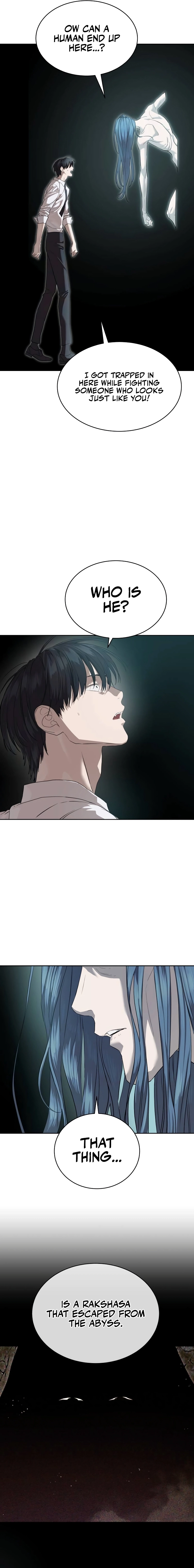 Special Civil Servant Chapter 37 - Page 13