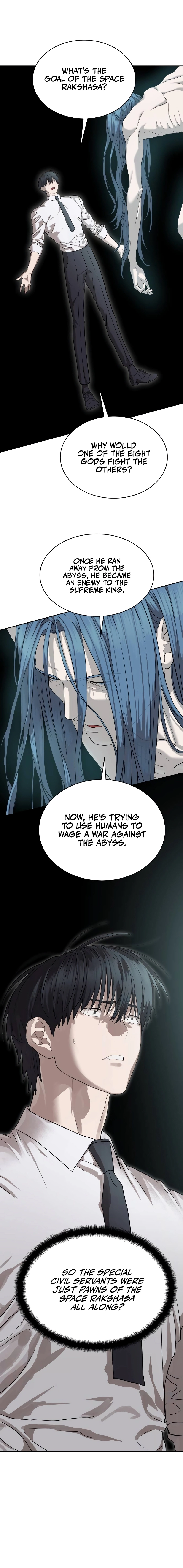 Special Civil Servant Chapter 37 - Page 23