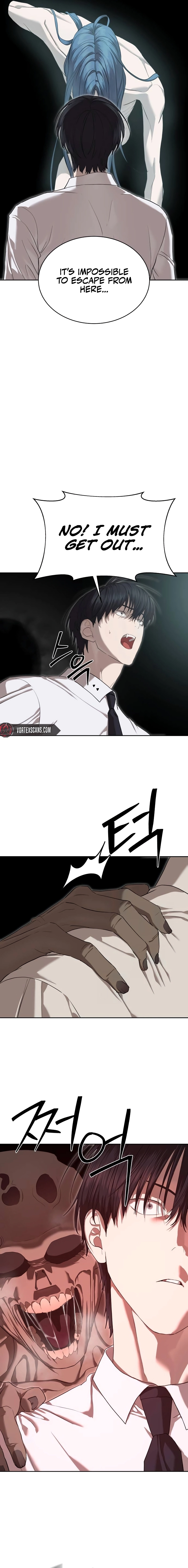 Special Civil Servant Chapter 38 - Page 3