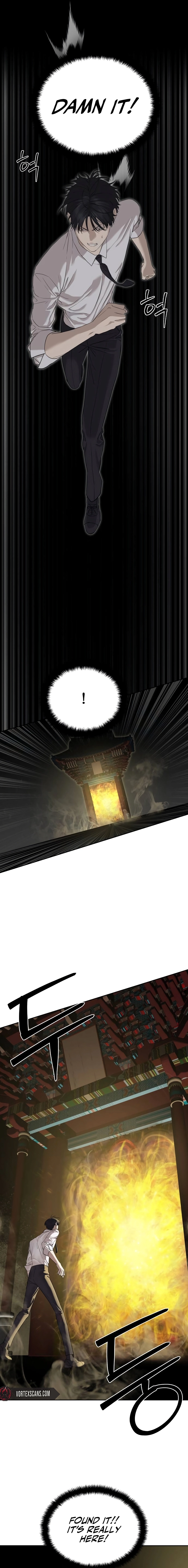 Special Civil Servant Chapter 38 - Page 6
