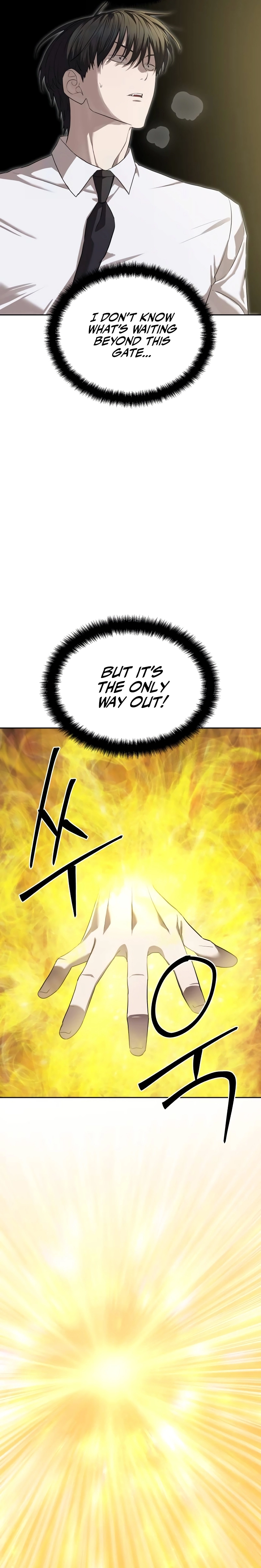 Special Civil Servant Chapter 38 - Page 7
