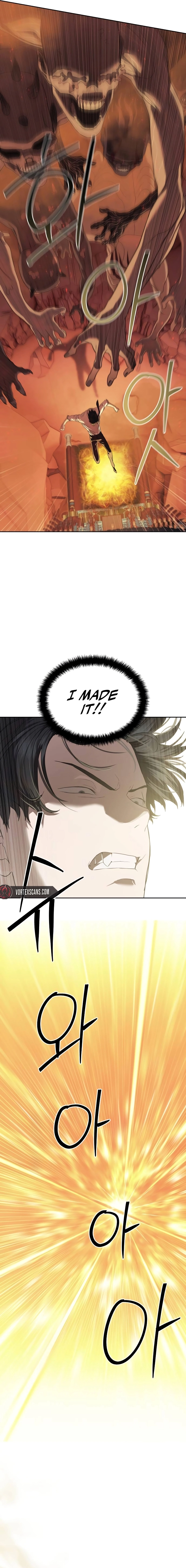 Special Civil Servant Chapter 38 - Page 14