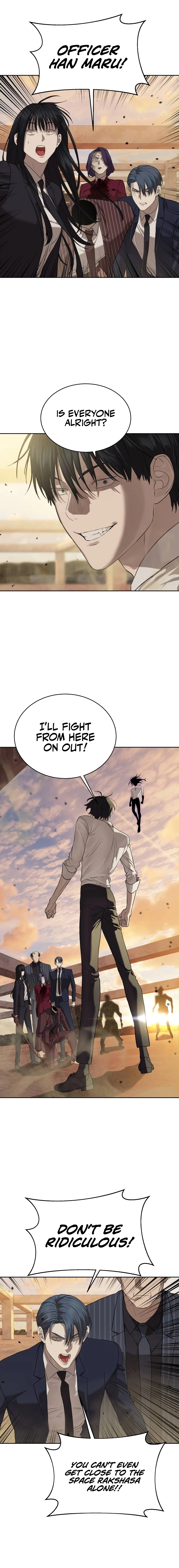 Special Civil Servant Chapter 38 - Page 17