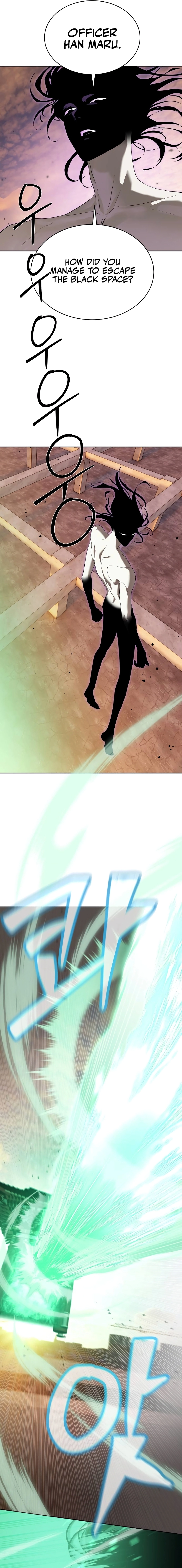 Special Civil Servant Chapter 38 - Page 19