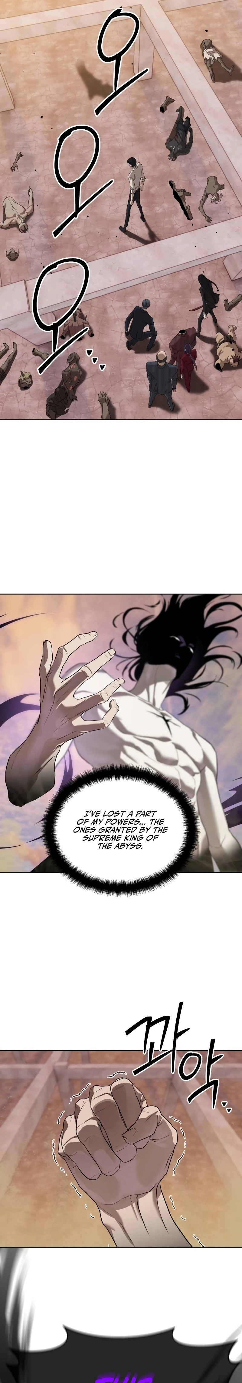 Special Civil Servant Chapter 38 - Page 23