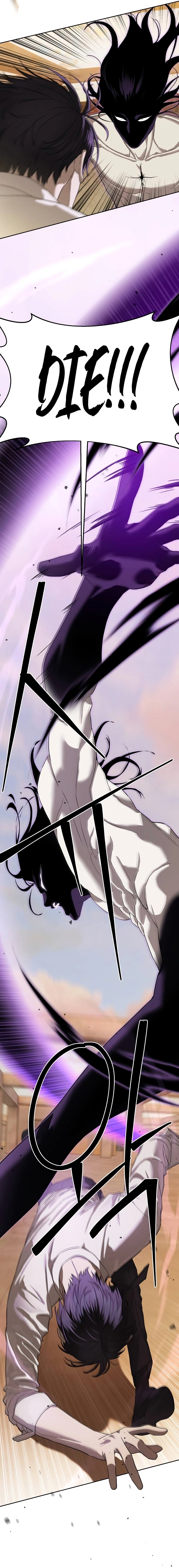 Special Civil Servant Chapter 38 - Page 30