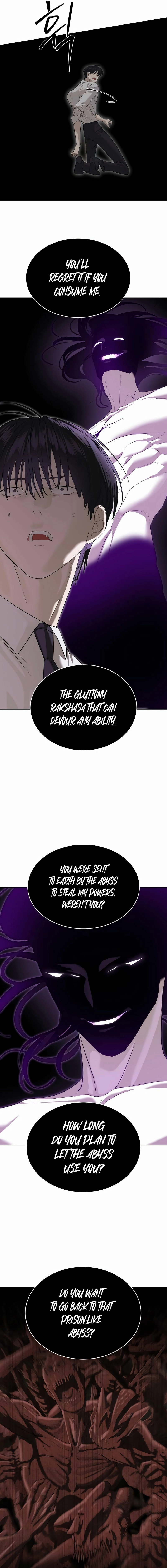 Special Civil Servant Chapter 39 - Page 3