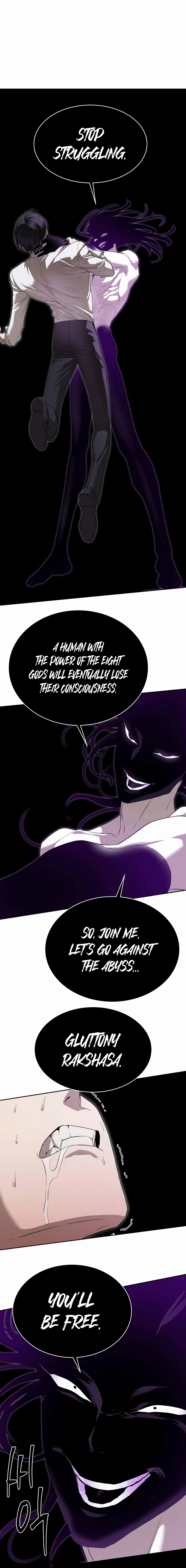Special Civil Servant Chapter 39 - Page 7