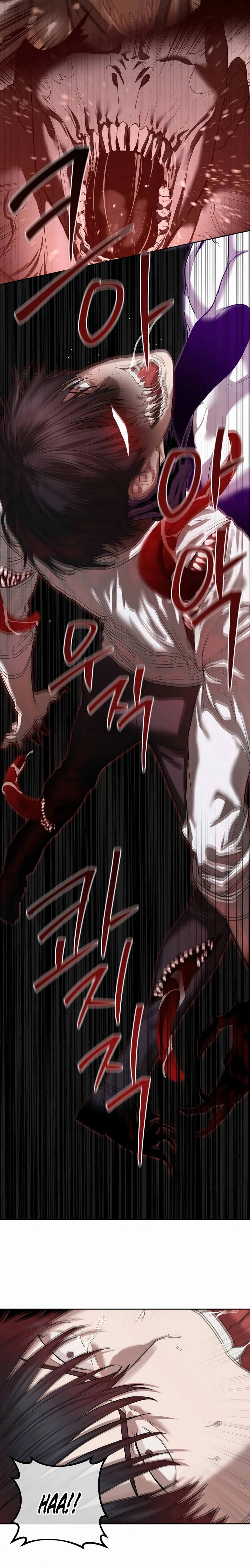 Special Civil Servant Chapter 39 - Page 9