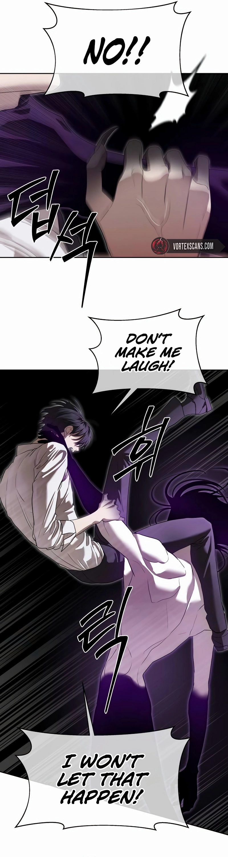 Special Civil Servant Chapter 39 - Page 10