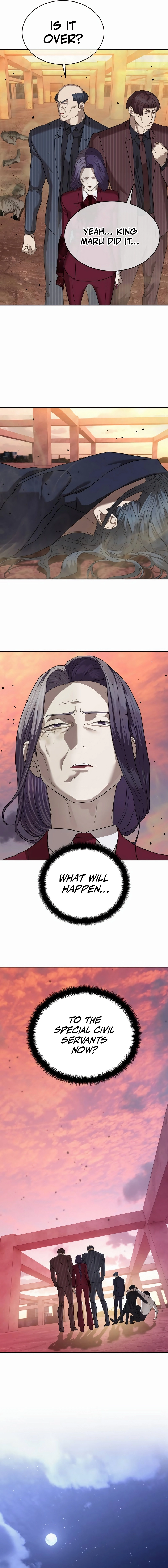 Special Civil Servant Chapter 39 - Page 17