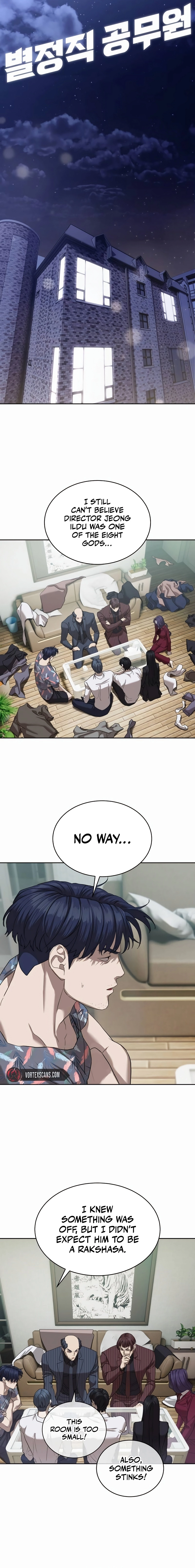 Special Civil Servant Chapter 39 - Page 18