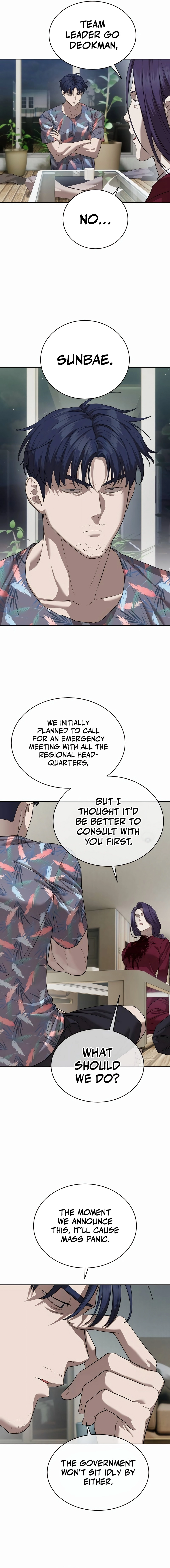 Special Civil Servant Chapter 39 - Page 19