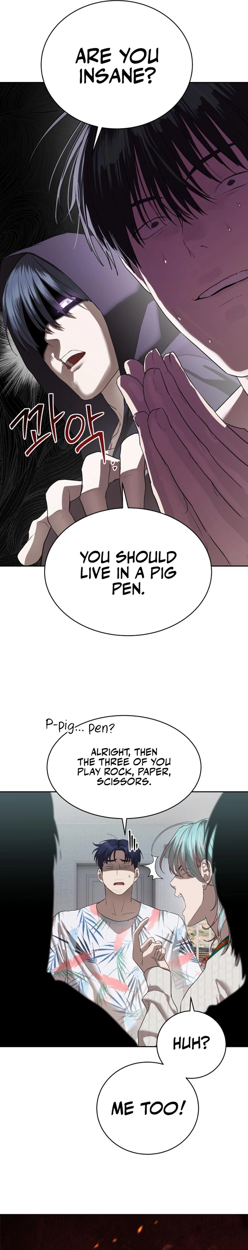 Special Civil Servant Chapter 40 - Page 11