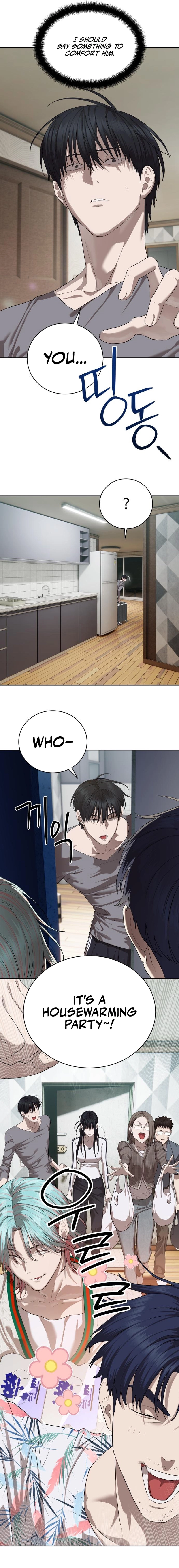 Special Civil Servant Chapter 40 - Page 14