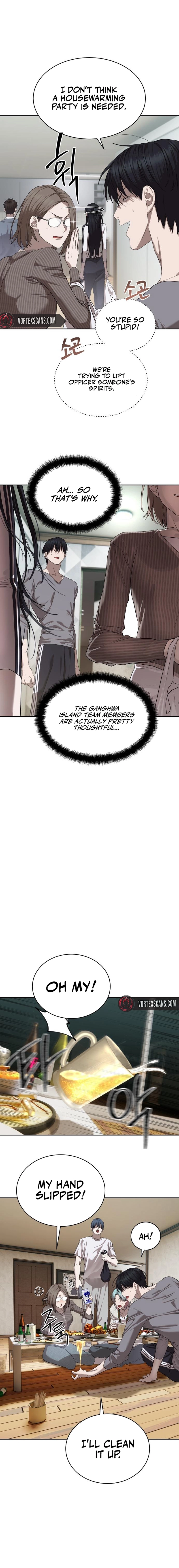 Special Civil Servant Chapter 40 - Page 15