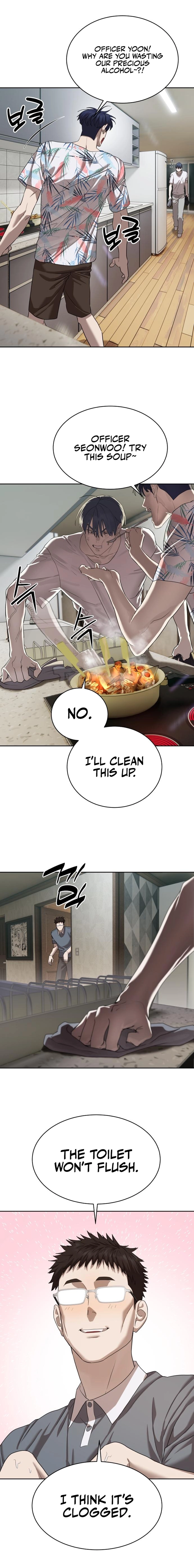 Special Civil Servant Chapter 40 - Page 16