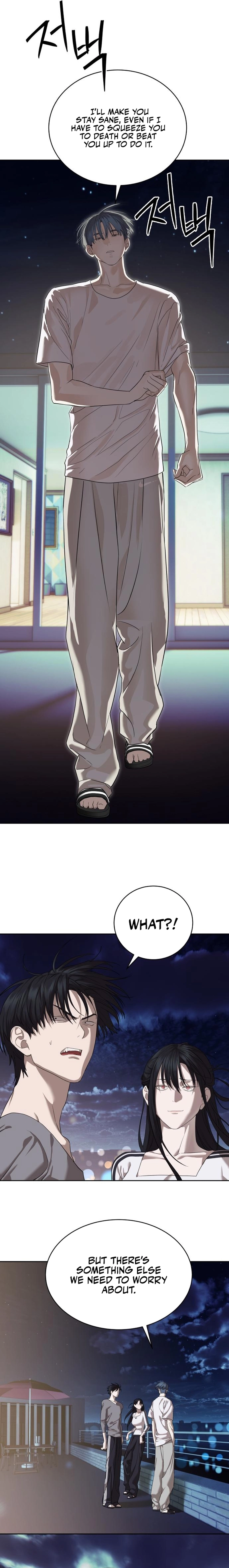 Special Civil Servant Chapter 40 - Page 22