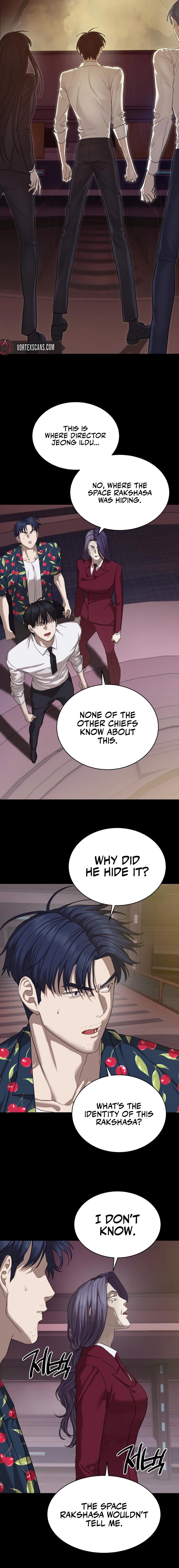 Special Civil Servant Chapter 40 - Page 24