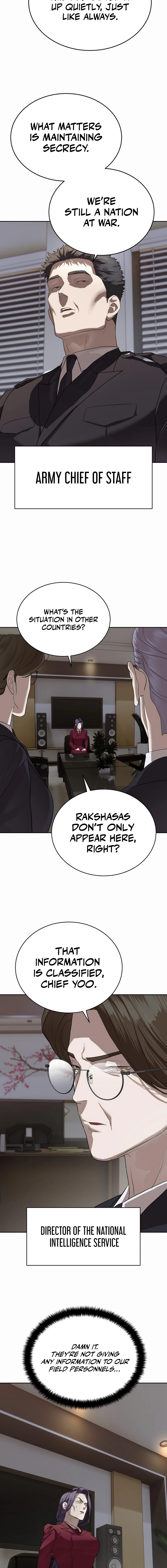 Special Civil Servant Chapter 41 - Page 4