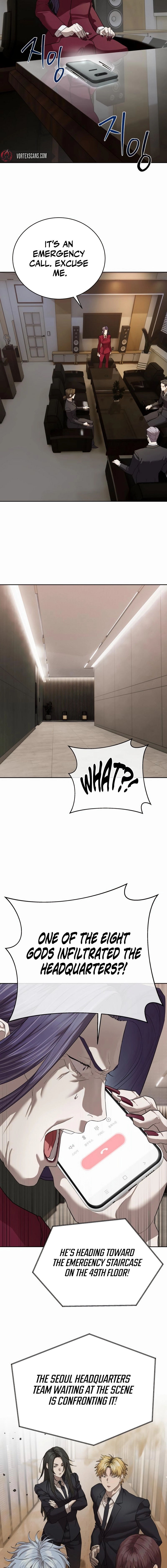 Special Civil Servant Chapter 41 - Page 5