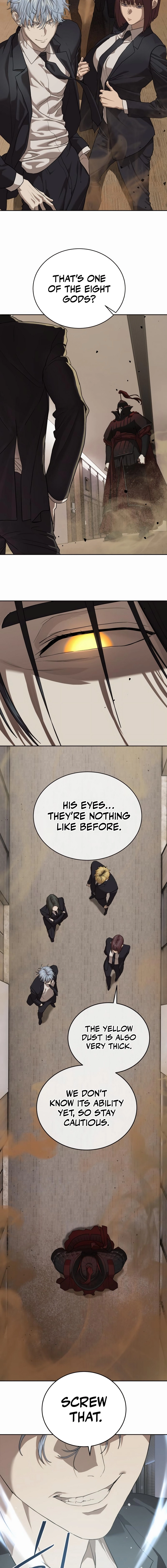 Special Civil Servant Chapter 41 - Page 6