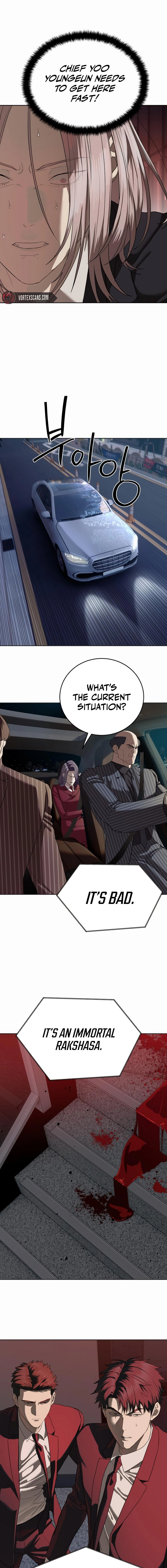 Special Civil Servant Chapter 41 - Page 17