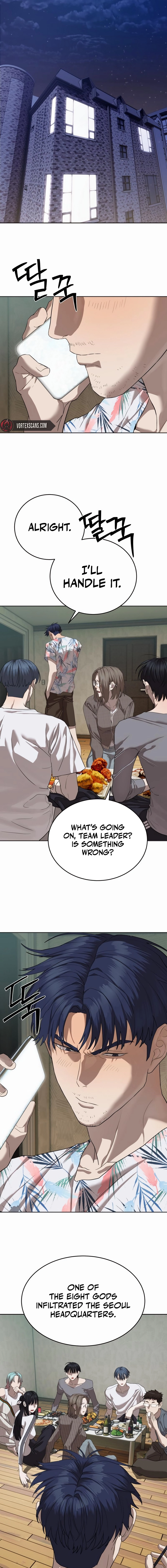 Special Civil Servant Chapter 41 - Page 19