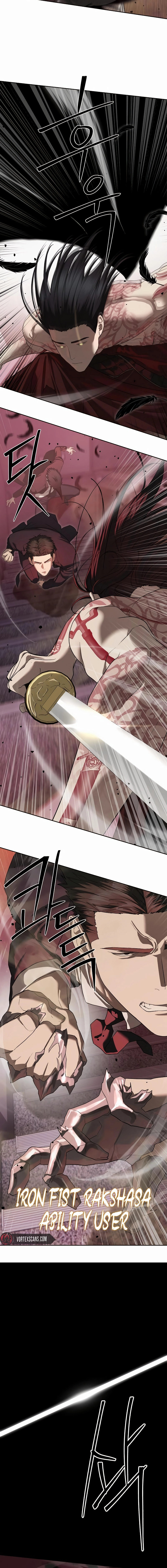 Special Civil Servant Chapter 42 - Page 4