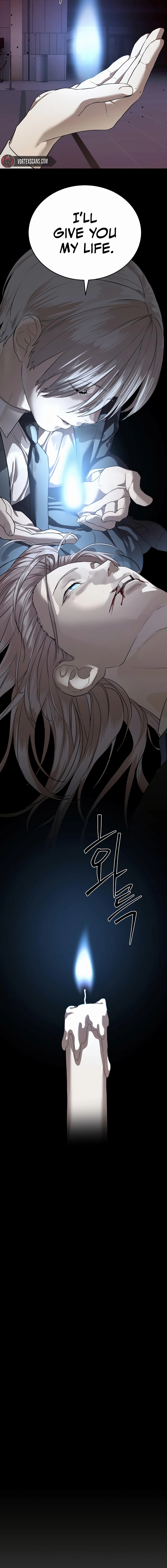Special Civil Servant Chapter 42 - Page 17