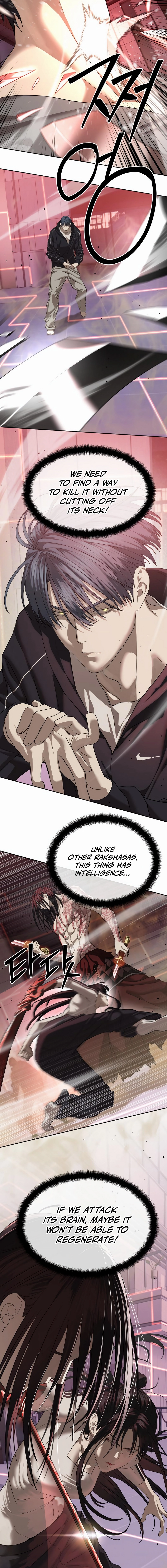 Special Civil Servant Chapter 43 - Page 4