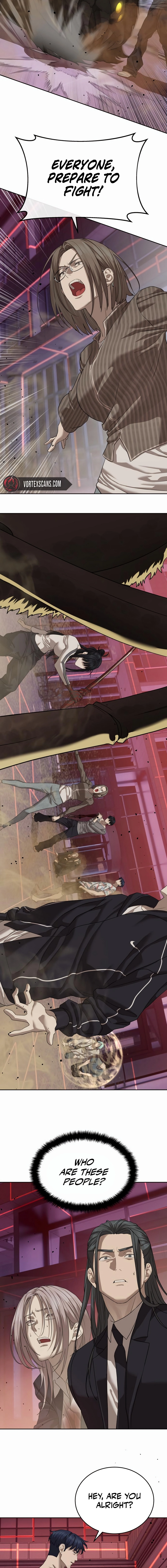 Special Civil Servant Chapter 43 - Page 6