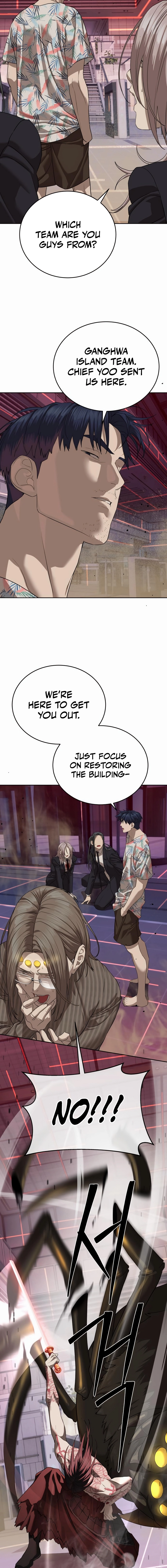 Special Civil Servant Chapter 43 - Page 7