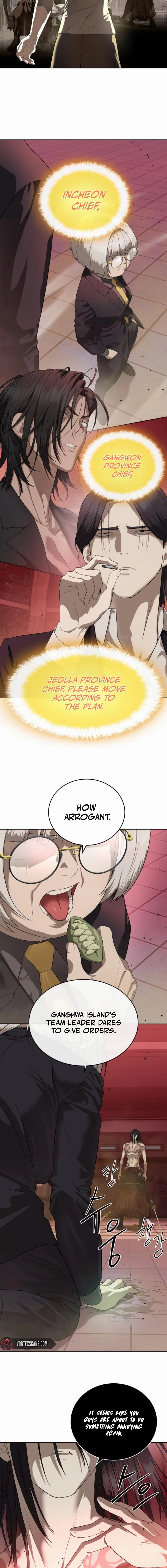 Special Civil Servant Chapter 44 - Page 4