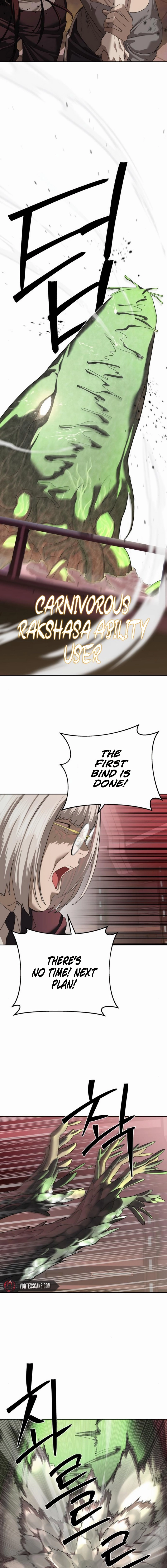 Special Civil Servant Chapter 44 - Page 13