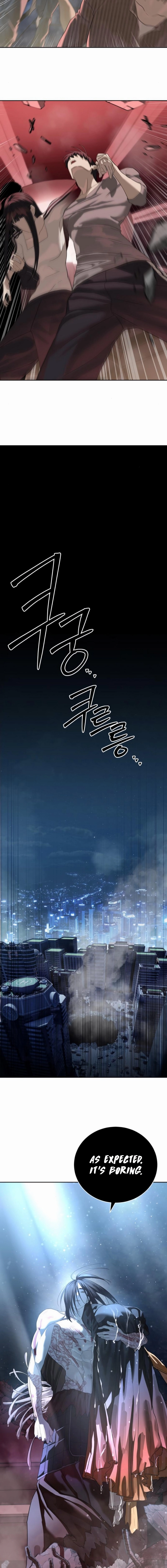 Special Civil Servant Chapter 44 - Page 23