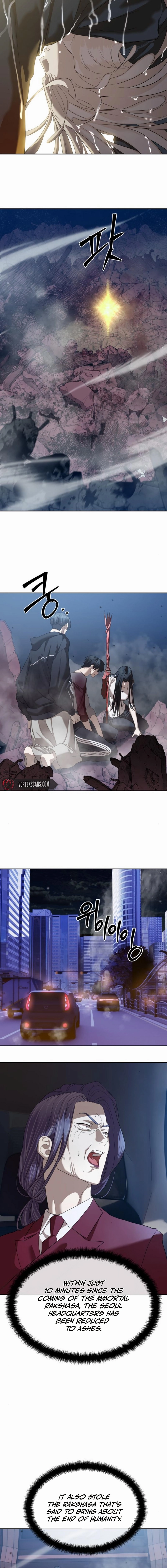 Special Civil Servant Chapter 44 - Page 25