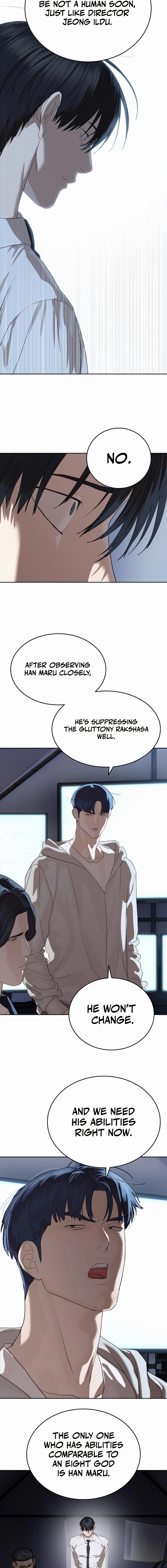 Special Civil Servant Chapter 45 - Page 8