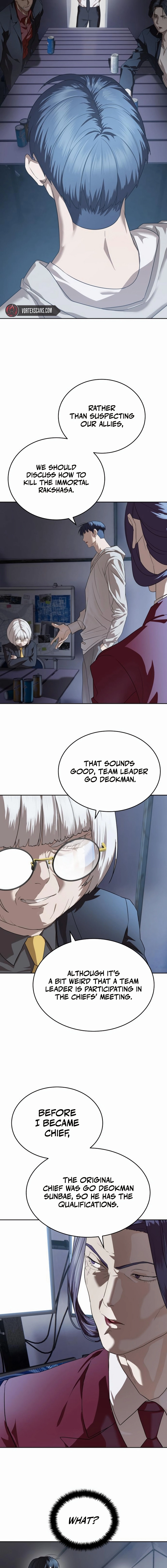 Special Civil Servant Chapter 45 - Page 9