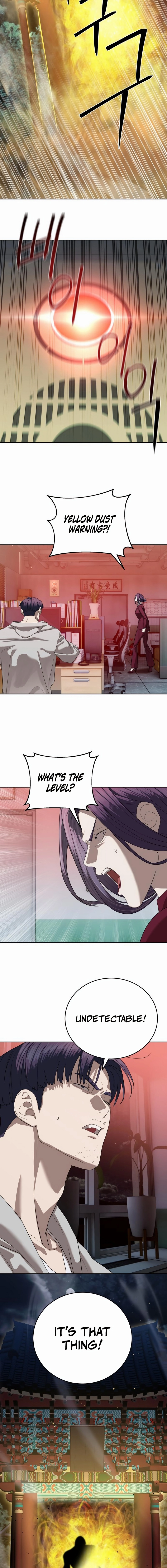 Special Civil Servant Chapter 45 - Page 21